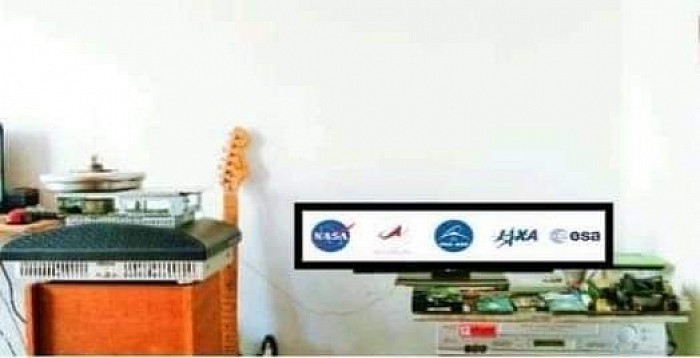 AERUTRON